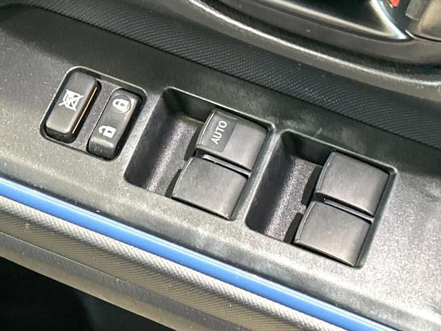 アクア S ナビ バックカメラ スマートキー フルセグTV Bluetooth ビルトインETC オートライト オートエアコン CD/DVD再生 ドアバイザー プライバシーガラス 禁煙車 ワンオーナー(37枚目)