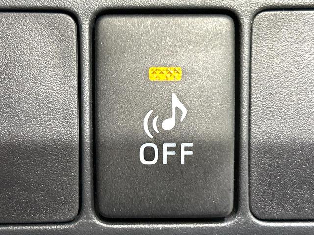 アクア S ナビ バックカメラ スマートキー フルセグTV Bluetooth ビルトインETC オートライト オートエアコン CD/DVD再生 ドアバイザー プライバシーガラス 禁煙車 ワンオーナー(38枚目)