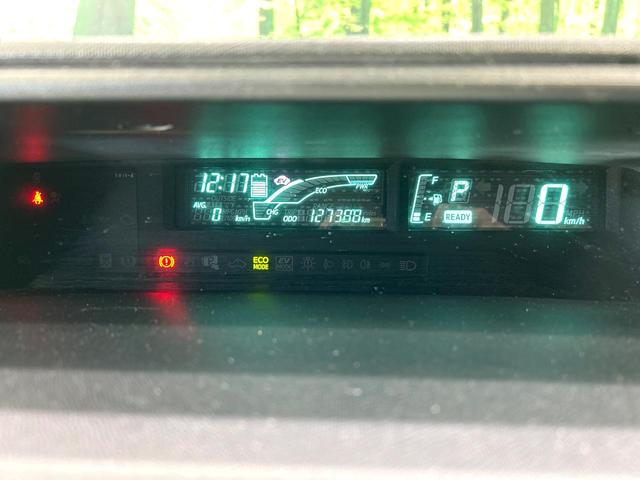 アクア S ナビ バックカメラ スマートキー フルセグTV Bluetooth ビルトインETC オートライト オートエアコン CD/DVD再生 ドアバイザー プライバシーガラス 禁煙車 ワンオーナー(39枚目)