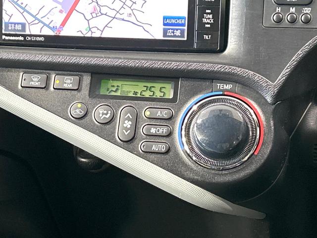 アクア S ナビ バックカメラ スマートキー フルセグTV Bluetooth ビルトインETC オートライト オートエアコン CD/DVD再生 ドアバイザー プライバシーガラス 禁煙車 ワンオーナー(40枚目)