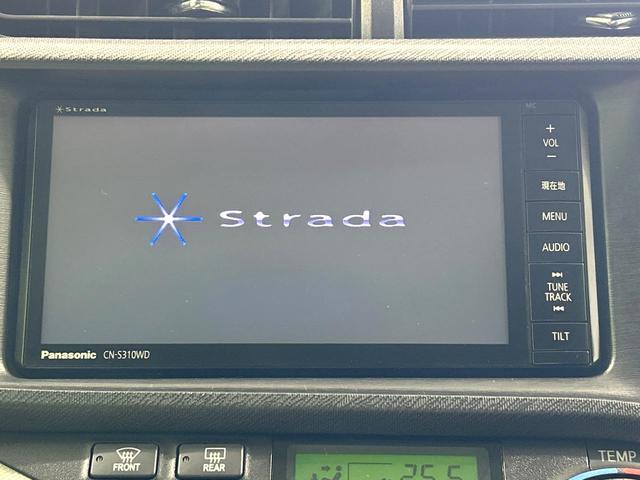 アクア S ナビ バックカメラ スマートキー フルセグTV Bluetooth ビルトインETC オートライト オートエアコン CD/DVD再生 ドアバイザー プライバシーガラス 禁煙車 ワンオーナー(41枚目)