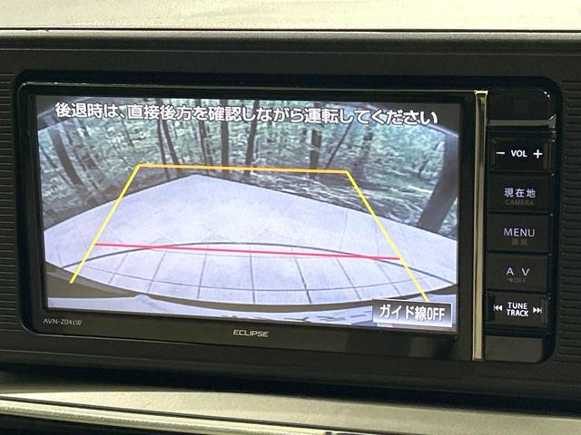 キャスト スタイルＸ　リミテッド　ＳＡＩＩＩ　メモリーナビ　バックカメラ　スマートアシスト　スマートキー　ＥＴＣ　Ｂｌｕｅｔｏｏｔｈ　シートヒーター　オートハイビーム　誤発進抑制機能　オートエアコン　ＣＤ／ＤＶＤ再生　ワンオーナー　禁煙車（4枚目）