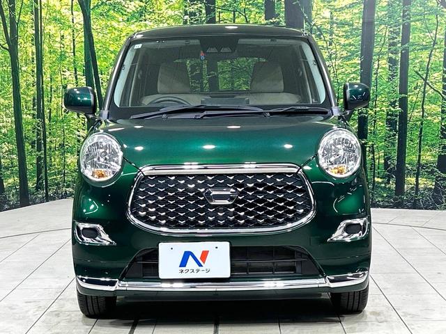 キャスト スタイルＸ　リミテッド　ＳＡＩＩＩ　メモリーナビ　バックカメラ　スマートアシスト　スマートキー　ＥＴＣ　Ｂｌｕｅｔｏｏｔｈ　シートヒーター　オートハイビーム　誤発進抑制機能　オートエアコン　ＣＤ／ＤＶＤ再生　ワンオーナー　禁煙車（14枚目）