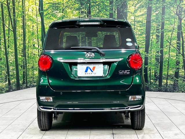 キャスト スタイルＸ　リミテッド　ＳＡＩＩＩ　メモリーナビ　バックカメラ　スマートアシスト　スマートキー　ＥＴＣ　Ｂｌｕｅｔｏｏｔｈ　シートヒーター　オートハイビーム　誤発進抑制機能　オートエアコン　ＣＤ／ＤＶＤ再生　ワンオーナー　禁煙車（15枚目）