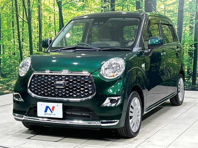 キャスト スタイルＸ　リミテッド　ＳＡＩＩＩ　メモリーナビ　バックカメラ　スマートアシスト　スマートキー　ＥＴＣ　Ｂｌｕｅｔｏｏｔｈ　シートヒーター　オートハイビーム　誤発進抑制機能　オートエアコン　ＣＤ／ＤＶＤ再生　ワンオーナー　禁煙車（16枚目）