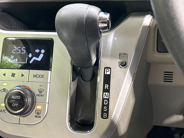 キャスト スタイルＸ　リミテッド　ＳＡＩＩＩ　メモリーナビ　バックカメラ　スマートアシスト　スマートキー　ＥＴＣ　Ｂｌｕｅｔｏｏｔｈ　シートヒーター　オートハイビーム　誤発進抑制機能　オートエアコン　ＣＤ／ＤＶＤ再生　ワンオーナー　禁煙車（21枚目）