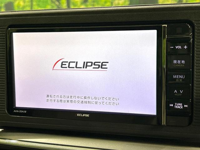 キャスト スタイルＸ　リミテッド　ＳＡＩＩＩ　メモリーナビ　バックカメラ　スマートアシスト　スマートキー　ＥＴＣ　Ｂｌｕｅｔｏｏｔｈ　シートヒーター　オートハイビーム　誤発進抑制機能　オートエアコン　ＣＤ／ＤＶＤ再生　ワンオーナー　禁煙車（23枚目）