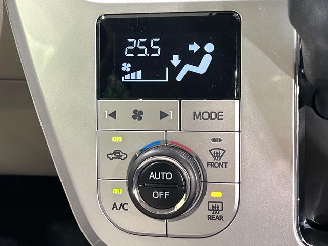 キャスト スタイルＸ　リミテッド　ＳＡＩＩＩ　メモリーナビ　バックカメラ　スマートアシスト　スマートキー　ＥＴＣ　Ｂｌｕｅｔｏｏｔｈ　シートヒーター　オートハイビーム　誤発進抑制機能　オートエアコン　ＣＤ／ＤＶＤ再生　ワンオーナー　禁煙車（25枚目）