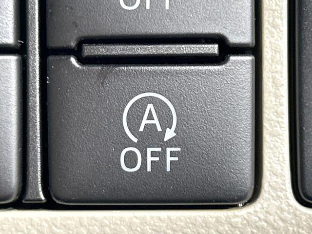 キャスト スタイルＸ　リミテッド　ＳＡＩＩＩ　メモリーナビ　バックカメラ　スマートアシスト　スマートキー　ＥＴＣ　Ｂｌｕｅｔｏｏｔｈ　シートヒーター　オートハイビーム　誤発進抑制機能　オートエアコン　ＣＤ／ＤＶＤ再生　ワンオーナー　禁煙車（27枚目）