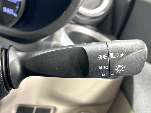 キャスト スタイルＸ　リミテッド　ＳＡＩＩＩ　メモリーナビ　バックカメラ　スマートアシスト　スマートキー　ＥＴＣ　Ｂｌｕｅｔｏｏｔｈ　シートヒーター　オートハイビーム　誤発進抑制機能　オートエアコン　ＣＤ／ＤＶＤ再生　ワンオーナー　禁煙車（30枚目）