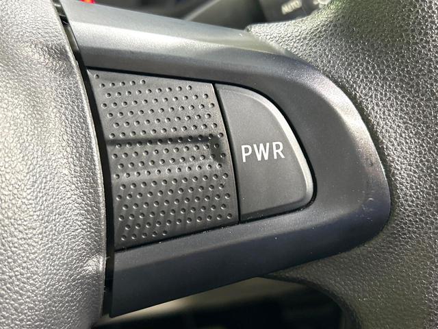 キャスト スタイルＸ　リミテッド　ＳＡＩＩＩ　メモリーナビ　バックカメラ　スマートアシスト　スマートキー　ＥＴＣ　Ｂｌｕｅｔｏｏｔｈ　シートヒーター　オートハイビーム　誤発進抑制機能　オートエアコン　ＣＤ／ＤＶＤ再生　ワンオーナー　禁煙車（32枚目）