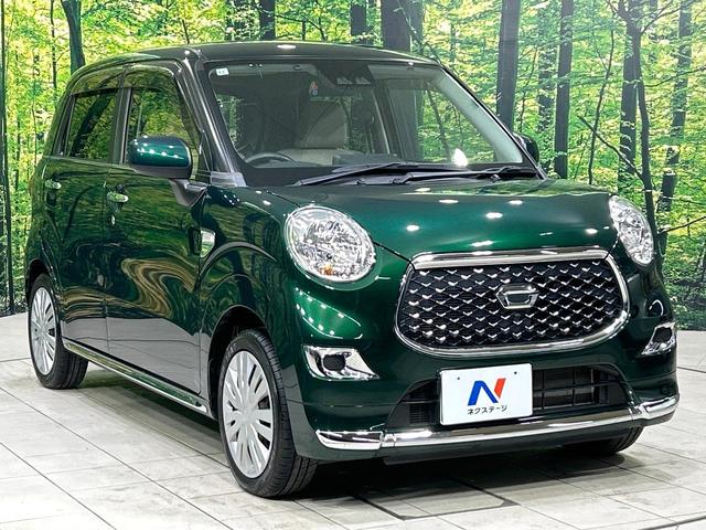 キャスト スタイルＸ　リミテッド　ＳＡＩＩＩ　メモリーナビ　バックカメラ　スマートアシスト　スマートキー　ＥＴＣ　Ｂｌｕｅｔｏｏｔｈ　シートヒーター　オートハイビーム　誤発進抑制機能　オートエアコン　ＣＤ／ＤＶＤ再生　ワンオーナー　禁煙車（37枚目）