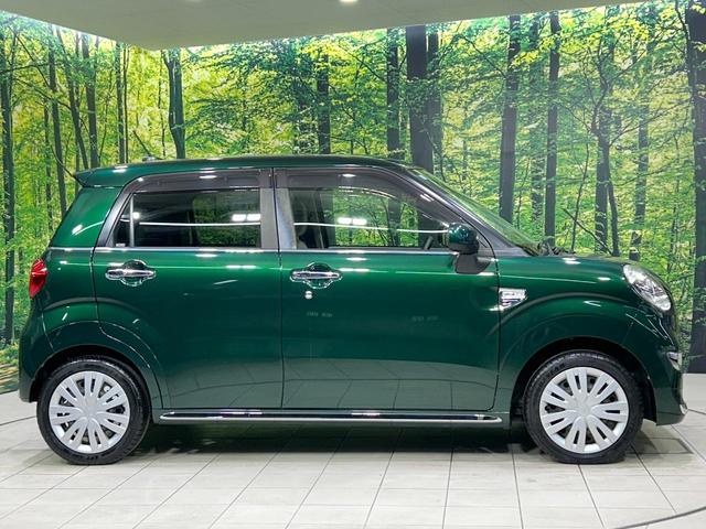 キャスト スタイルＸ　リミテッド　ＳＡＩＩＩ　メモリーナビ　バックカメラ　スマートアシスト　スマートキー　ＥＴＣ　Ｂｌｕｅｔｏｏｔｈ　シートヒーター　オートハイビーム　誤発進抑制機能　オートエアコン　ＣＤ／ＤＶＤ再生　ワンオーナー　禁煙車（40枚目）