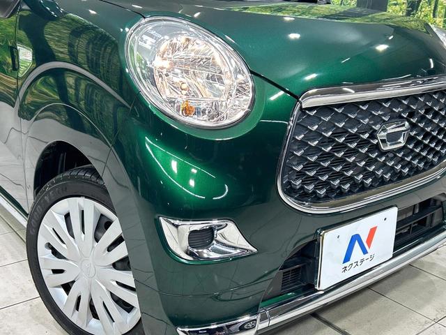 キャスト スタイルＸ　リミテッド　ＳＡＩＩＩ　メモリーナビ　バックカメラ　スマートアシスト　スマートキー　ＥＴＣ　Ｂｌｕｅｔｏｏｔｈ　シートヒーター　オートハイビーム　誤発進抑制機能　オートエアコン　ＣＤ／ＤＶＤ再生　ワンオーナー　禁煙車（41枚目）