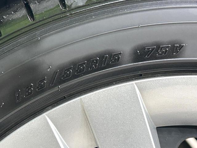 キャスト スタイルＸ　リミテッド　ＳＡＩＩＩ　メモリーナビ　バックカメラ　スマートアシスト　スマートキー　ＥＴＣ　Ｂｌｕｅｔｏｏｔｈ　シートヒーター　オートハイビーム　誤発進抑制機能　オートエアコン　ＣＤ／ＤＶＤ再生　ワンオーナー　禁煙車（44枚目）