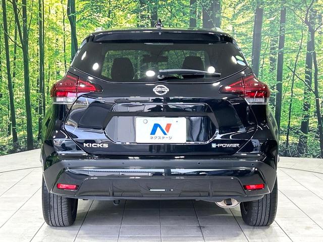 キックス Ｘ　純正９型ナビ　全周囲カメラ　プロパイロット　インテリジェントルームミラー　エマージェンシーブレーキ　ＬＥＤヘッドライト　ドラレコ　ＥＴＣ　Ｂｌｕｅｔｏｏｔｈ　禁煙車　ワンオーナー（15枚目）
