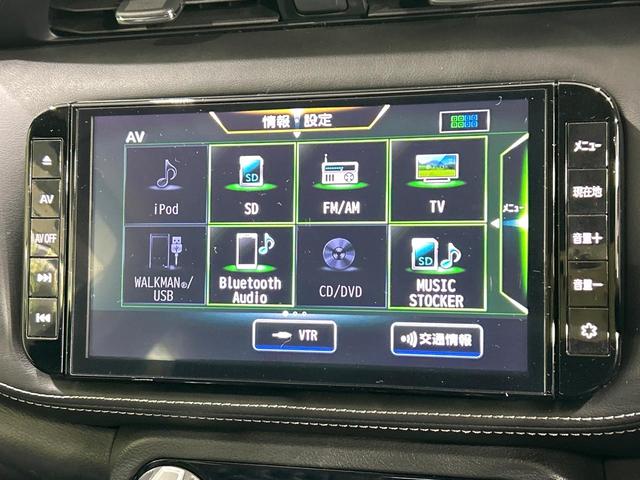 キックス Ｘ　純正９型ナビ　全周囲カメラ　プロパイロット　インテリジェントルームミラー　エマージェンシーブレーキ　ＬＥＤヘッドライト　ドラレコ　ＥＴＣ　Ｂｌｕｅｔｏｏｔｈ　禁煙車　ワンオーナー（26枚目）