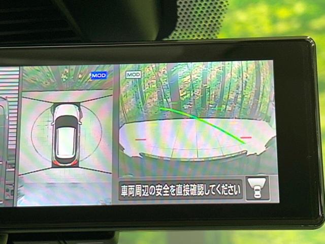 キックス Ｘ　純正９型ナビ　全周囲カメラ　プロパイロット　インテリジェントルームミラー　エマージェンシーブレーキ　ＬＥＤヘッドライト　ドラレコ　ＥＴＣ　Ｂｌｕｅｔｏｏｔｈ　禁煙車　ワンオーナー（28枚目）