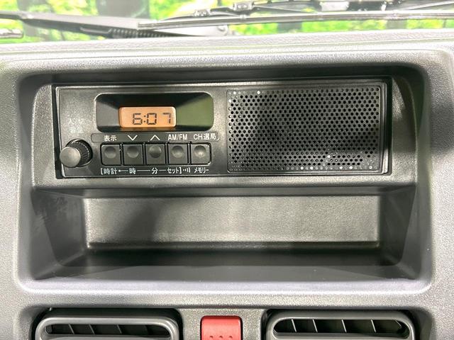 キャリイトラック KCエアコン・パワステ 5速MT デュアルカメラブレーキサポート リアパーキングセンサー 車線逸脱警報 ハイビームアシスト 誤発進抑制機能 先行車発進お知らせ機能 リモコンキー ワンオーナー 禁煙車(5枚目)