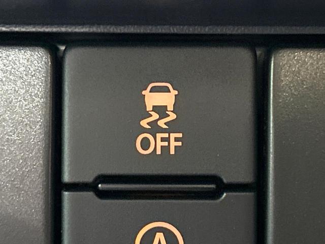 キャリイトラック KCエアコン・パワステ 5速MT デュアルカメラブレーキサポート リアパーキングセンサー 車線逸脱警報 ハイビームアシスト 誤発進抑制機能 先行車発進お知らせ機能 リモコンキー ワンオーナー 禁煙車(22枚目)