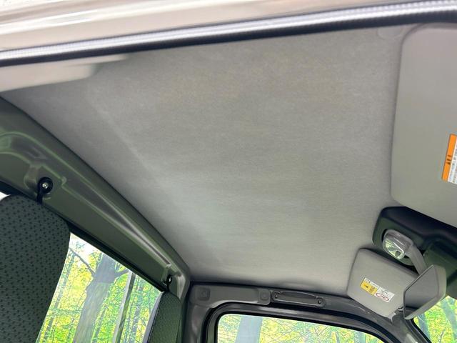 キャリイトラック KCエアコン・パワステ 5速MT デュアルカメラブレーキサポート リアパーキングセンサー 車線逸脱警報 ハイビームアシスト 誤発進抑制機能 先行車発進お知らせ機能 リモコンキー ワンオーナー 禁煙車(24枚目)