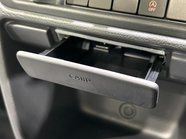 キャリイトラック KCエアコン・パワステ 5速MT デュアルカメラブレーキサポート リアパーキングセンサー 車線逸脱警報 ハイビームアシスト 誤発進抑制機能 先行車発進お知らせ機能 リモコンキー ワンオーナー 禁煙車(28枚目)