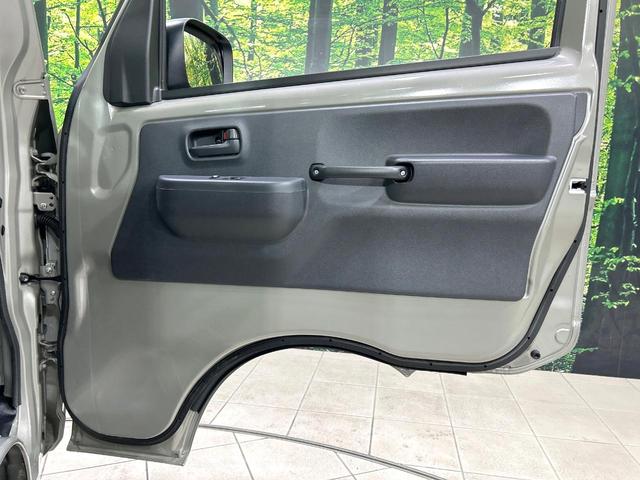 キャリイトラック KCエアコン・パワステ 5速MT デュアルカメラブレーキサポート リアパーキングセンサー 車線逸脱警報 ハイビームアシスト 誤発進抑制機能 先行車発進お知らせ機能 リモコンキー ワンオーナー 禁煙車(29枚目)