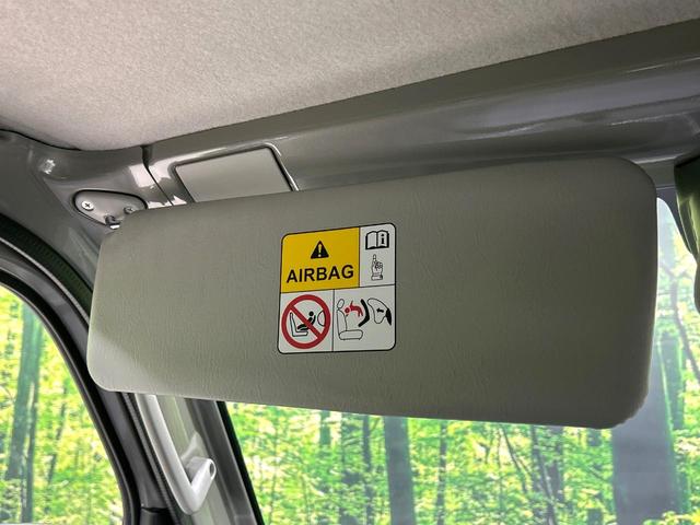 キャリイトラック KCエアコン・パワステ 5速MT デュアルカメラブレーキサポート リアパーキングセンサー 車線逸脱警報 ハイビームアシスト 誤発進抑制機能 先行車発進お知らせ機能 リモコンキー ワンオーナー 禁煙車(30枚目)