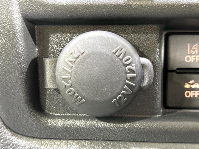 キャリイトラック KCエアコン・パワステ 5速MT デュアルカメラブレーキサポート リアパーキングセンサー 車線逸脱警報 ハイビームアシスト 誤発進抑制機能 先行車発進お知らせ機能 リモコンキー ワンオーナー 禁煙車(32枚目)