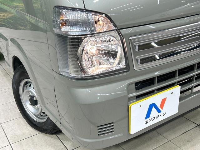 キャリイトラック KCエアコン・パワステ 5速MT デュアルカメラブレーキサポート リアパーキングセンサー 車線逸脱警報 ハイビームアシスト 誤発進抑制機能 先行車発進お知らせ機能 リモコンキー ワンオーナー 禁煙車(37枚目)
