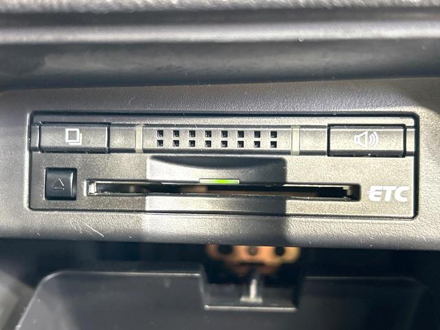 ヴォクシー X 後期 純正ナビ バックカメラ ETC 両側スライドドア キ-レスエントリ- 純正15インチAW 電動格納ミラー デュアルオートエアコン 禁煙車 ワンオーナー(5枚目)