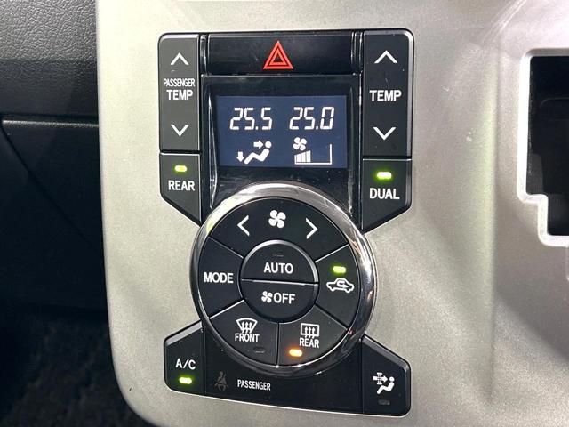 ヴォクシー X 後期 純正ナビ バックカメラ ETC 両側スライドドア キ-レスエントリ- 純正15インチAW 電動格納ミラー デュアルオートエアコン 禁煙車 ワンオーナー(6枚目)