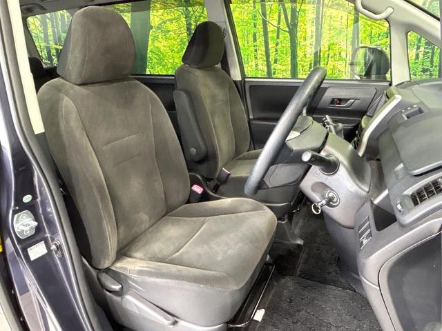 ヴォクシー X 後期 純正ナビ バックカメラ ETC 両側スライドドア キ-レスエントリ- 純正15インチAW 電動格納ミラー デュアルオートエアコン 禁煙車 ワンオーナー(7枚目)