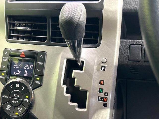 ヴォクシー X 後期 純正ナビ バックカメラ ETC 両側スライドドア キ-レスエントリ- 純正15インチAW 電動格納ミラー デュアルオートエアコン 禁煙車 ワンオーナー(21枚目)