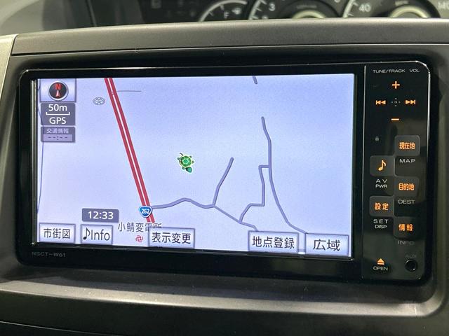 ヴォクシー X 後期 純正ナビ バックカメラ ETC 両側スライドドア キ-レスエントリ- 純正15インチAW 電動格納ミラー デュアルオートエアコン 禁煙車 ワンオーナー(23枚目)