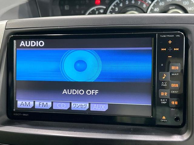 ヴォクシー X 後期 純正ナビ バックカメラ ETC 両側スライドドア キ-レスエントリ- 純正15インチAW 電動格納ミラー デュアルオートエアコン 禁煙車 ワンオーナー(24枚目)