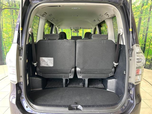 ヴォクシー X 後期 純正ナビ バックカメラ ETC 両側スライドドア キ-レスエントリ- 純正15インチAW 電動格納ミラー デュアルオートエアコン 禁煙車 ワンオーナー(32枚目)