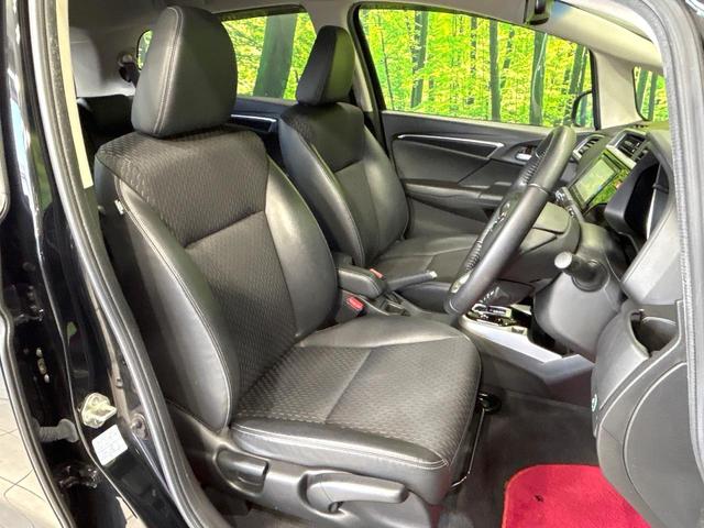 フィットハイブリッド Ｌパッケージ　純正ナビ　バックカメラ　シティブレーキアクティブシステム　クルーズコントロール　ハ－フレザ－シ－ト　ＬＥＤヘッドライト　Ｂｌｕｅｔｏｏｔｈ　スマートキー　ＥＴＣ　禁煙車　ワンオーナー（8枚目）