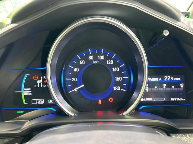 フィットハイブリッド Ｌパッケージ　純正ナビ　バックカメラ　シティブレーキアクティブシステム　クルーズコントロール　ハ－フレザ－シ－ト　ＬＥＤヘッドライト　Ｂｌｕｅｔｏｏｔｈ　スマートキー　ＥＴＣ　禁煙車　ワンオーナー（22枚目）