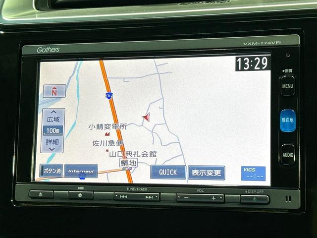 フィットハイブリッド Ｌパッケージ　純正ナビ　バックカメラ　シティブレーキアクティブシステム　クルーズコントロール　ハ－フレザ－シ－ト　ＬＥＤヘッドライト　Ｂｌｕｅｔｏｏｔｈ　スマートキー　ＥＴＣ　禁煙車　ワンオーナー（23枚目）