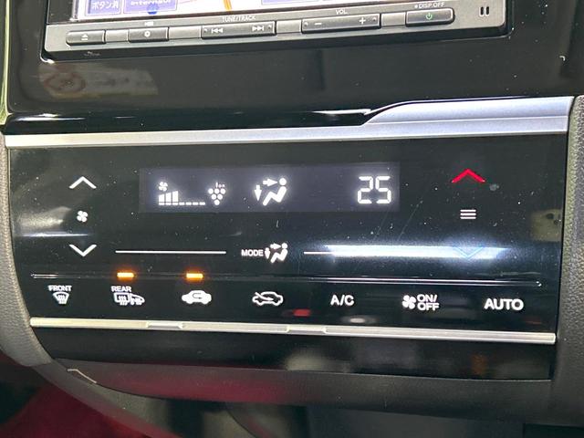 フィットハイブリッド Ｌパッケージ　純正ナビ　バックカメラ　シティブレーキアクティブシステム　クルーズコントロール　ハ－フレザ－シ－ト　ＬＥＤヘッドライト　Ｂｌｕｅｔｏｏｔｈ　スマートキー　ＥＴＣ　禁煙車　ワンオーナー（25枚目）