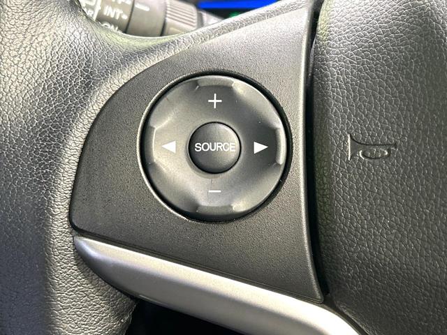 フィットハイブリッド Ｌパッケージ　純正ナビ　バックカメラ　シティブレーキアクティブシステム　クルーズコントロール　ハ－フレザ－シ－ト　ＬＥＤヘッドライト　Ｂｌｕｅｔｏｏｔｈ　スマートキー　ＥＴＣ　禁煙車　ワンオーナー（26枚目）