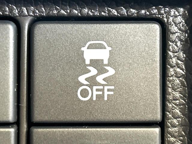 フィットハイブリッド Ｌパッケージ　純正ナビ　バックカメラ　シティブレーキアクティブシステム　クルーズコントロール　ハ－フレザ－シ－ト　ＬＥＤヘッドライト　Ｂｌｕｅｔｏｏｔｈ　スマートキー　ＥＴＣ　禁煙車　ワンオーナー（27枚目）