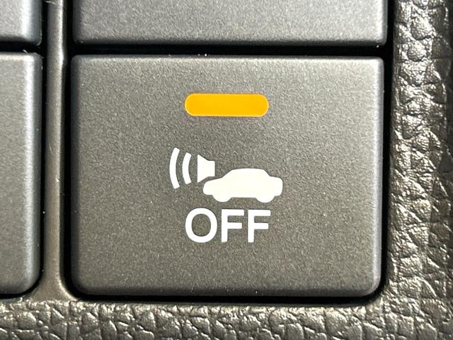 フィットハイブリッド Ｌパッケージ　純正ナビ　バックカメラ　シティブレーキアクティブシステム　クルーズコントロール　ハ－フレザ－シ－ト　ＬＥＤヘッドライト　Ｂｌｕｅｔｏｏｔｈ　スマートキー　ＥＴＣ　禁煙車　ワンオーナー（28枚目）