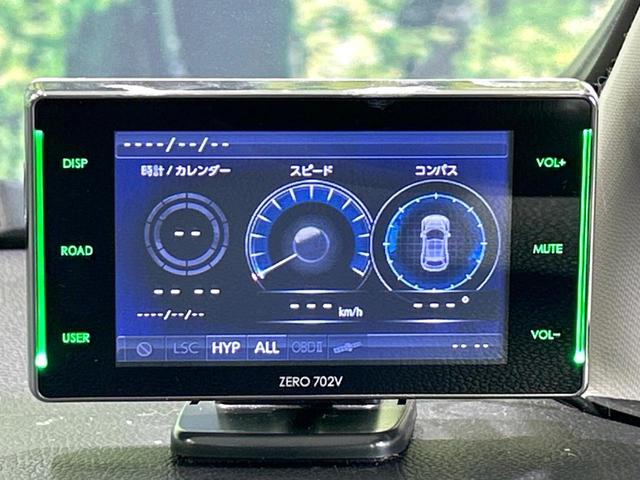 フィットハイブリッド Ｌパッケージ　純正ナビ　バックカメラ　シティブレーキアクティブシステム　クルーズコントロール　ハ－フレザ－シ－ト　ＬＥＤヘッドライト　Ｂｌｕｅｔｏｏｔｈ　スマートキー　ＥＴＣ　禁煙車　ワンオーナー（32枚目）