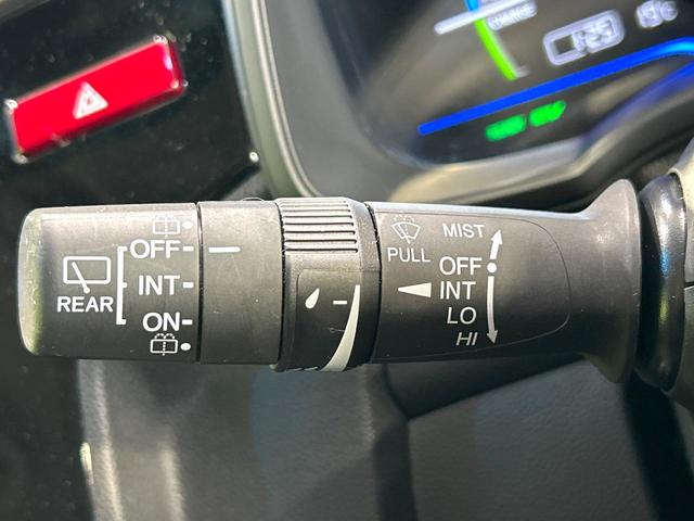 フィットハイブリッド Ｌパッケージ　純正ナビ　バックカメラ　シティブレーキアクティブシステム　クルーズコントロール　ハ－フレザ－シ－ト　ＬＥＤヘッドライト　Ｂｌｕｅｔｏｏｔｈ　スマートキー　ＥＴＣ　禁煙車　ワンオーナー（33枚目）