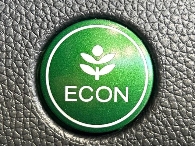 フィットハイブリッド Ｌパッケージ　純正ナビ　バックカメラ　シティブレーキアクティブシステム　クルーズコントロール　ハ－フレザ－シ－ト　ＬＥＤヘッドライト　Ｂｌｕｅｔｏｏｔｈ　スマートキー　ＥＴＣ　禁煙車　ワンオーナー（38枚目）