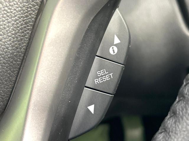 フィットハイブリッド Ｌパッケージ　純正ナビ　バックカメラ　シティブレーキアクティブシステム　クルーズコントロール　ハ－フレザ－シ－ト　ＬＥＤヘッドライト　Ｂｌｕｅｔｏｏｔｈ　スマートキー　ＥＴＣ　禁煙車　ワンオーナー（40枚目）