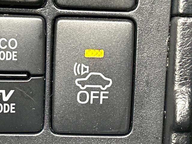 ヴィッツ ハイブリッドU 純正ナビ バックカメラ シ-トヒ-タ- セ-フティセンス クルーズコントロール LEDヘッドライト スマートキー Bluetooth 純正革巻きステアリング 禁煙車 ワンオーナー(45枚目)