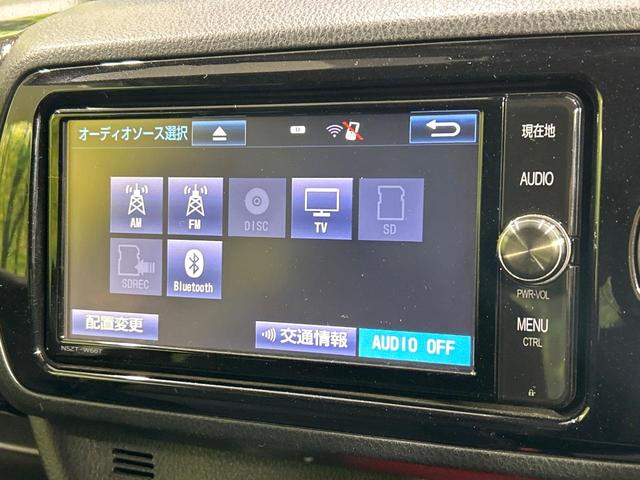 ヴィッツ ハイブリッドU 純正ナビ バックカメラ シ-トヒ-タ- セ-フティセンス クルーズコントロール LEDヘッドライト スマートキー Bluetooth 純正革巻きステアリング 禁煙車 ワンオーナー(48枚目)